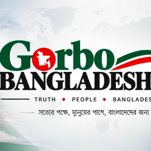 ক্রাইম রিপোর্টার